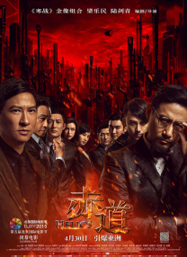 紧致世界